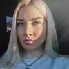 Отзыв от Алина Дорофеева