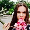 Отзыв от Татьяна Ракова