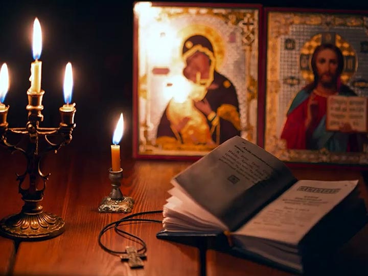 Эффективная молитва от гадалки в Шаблыкино для возврата любимого человека